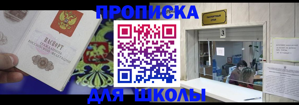 форма 3 в Старом Осколе